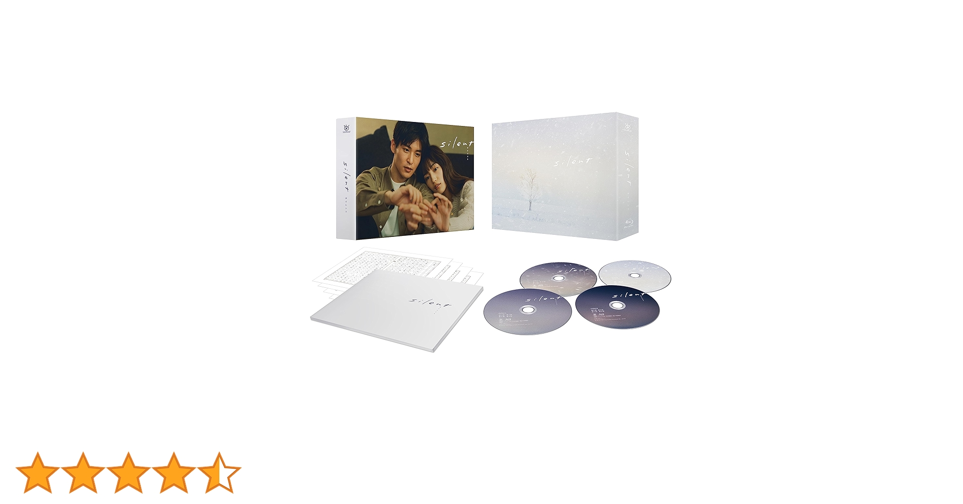 silent-ディレクターズカット版- Blu-ray BOX〈4枚組〉値下げ。 816CS6baQFL.jpg_BO30,255,255,